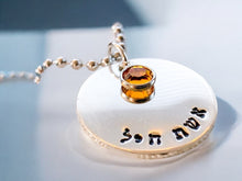 Load image into Gallery viewer, Eshet Chayil Sterling Necklace with Birthstone