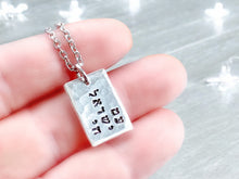 Load image into Gallery viewer, Am Yisrael Chai Sterling Pendant