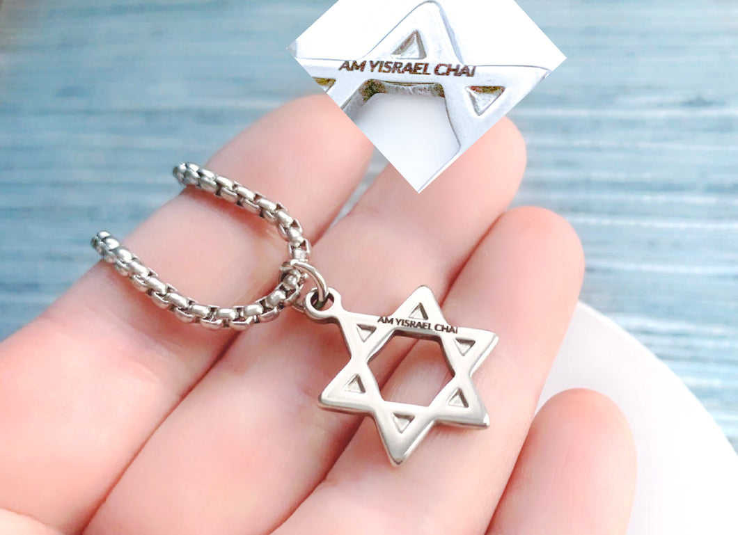 Engraved Star of David Necklace Am Yisrael Chai