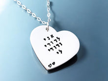 Load image into Gallery viewer, Sterling Silver Heart Necklace, I am my beloved's, Ani L'Dodi v'Dodi Li