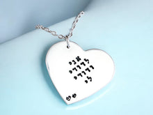 Load image into Gallery viewer, Sterling Silver Heart Necklace, I am my beloved's, Ani L'Dodi v'Dodi Li
