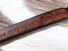 Load image into Gallery viewer, Leather Shema Bracelet