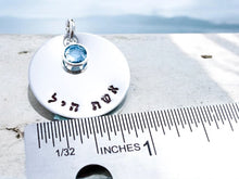 Load image into Gallery viewer, Eshet Chayil Sterling Necklace with Birthstone