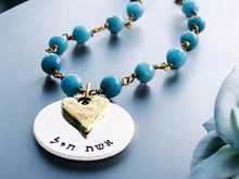 Load image into Gallery viewer, Eshet Chayil Necklace, Blue Jade and Sterling Silver