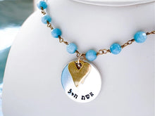 Load image into Gallery viewer, Eshet Chayil Necklace, Blue Jade and Sterling Silver