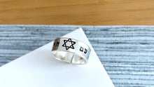 Load and play video in Gallery viewer, Am Yisrael Chai Star of David Jewish Ring
