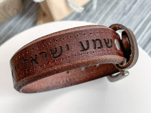 Load image into Gallery viewer, Leather Shema Bracelet
