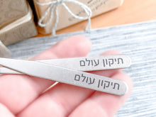 Load image into Gallery viewer, Tikkun Olam Repair the World Collar Stays