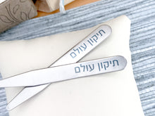 Load image into Gallery viewer, Tikkun Olam Repair the World Collar Stays