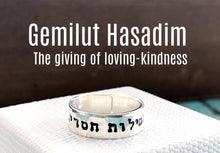 Load image into Gallery viewer, Gemilut Hasadim Jewish Ring Giving Loving-kindness - Everything Beautiful Jewelry