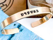 Load image into Gallery viewer, Bashert Destiny Yiddish Cuff Bracelet