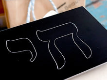 Load image into Gallery viewer, Chai - Life Wallet Card - Everything Beautiful Jewelry