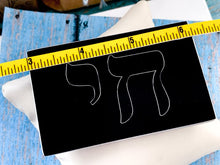 Load image into Gallery viewer, Chai - Life Wallet Card - Everything Beautiful Jewelry