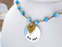 Load image into Gallery viewer, Eshet Chayil Necklace, Blue Jade and Sterling Silver
