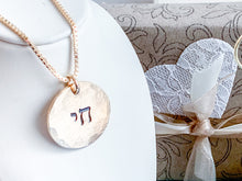 Load image into Gallery viewer, Gold Chai Hebrew Necklace, Round Pendant