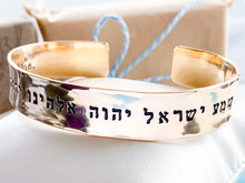 Load image into Gallery viewer, Gold Shema Cuff Bracelet - Everything Beautiful Jewelry