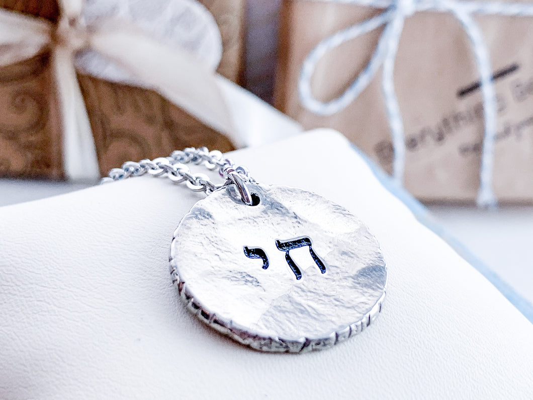 Chai Round Pendant Hebrew Necklace for Men or Women - Everything Beautiful Jewelry