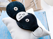 Load image into Gallery viewer, Personalized Hebrew Key Chain Gift