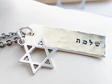 Load image into Gallery viewer, Star of David Necklace, Sterling silver Name Pendant
