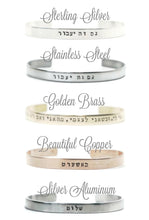 Load image into Gallery viewer, Bashert Destiny Yiddish Cuff Bracelet - Everything Beautiful Jewelry