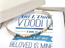 Load image into Gallery viewer, I am my beloved's my beloved is mine, Metal Choice - Everything Beautiful Jewelry