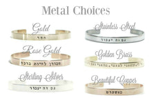 Load image into Gallery viewer, May Hashem Bless You Bracelet - Everything Beautiful Jewelry