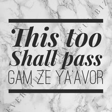 Load image into Gallery viewer, This Too Shall Pass Ring, Thick Sterling Band, for Men or Women - Everything Beautiful Jewelry