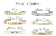 Load image into Gallery viewer, Eshet Chayil Woman of Valor Hebrew Bracelet - Everything Beautiful Jewelry
