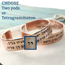 Load image into Gallery viewer, Numbers 6 Aaronic Blessing Bracelet - Everything Beautiful Jewelry