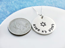 Load image into Gallery viewer, Never Forget Necklace - Everything Beautiful Jewelry