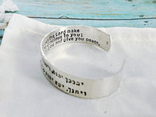Load image into Gallery viewer, Priestly Blessing Bracelet, Lord Bless You and Keep You - Everything Beautiful Jewelry