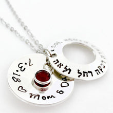 Load image into Gallery viewer, Personalized Sterling Silver Locket, Hebrew Name Necklace - Everything Beautiful Jewelry