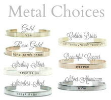 Load image into Gallery viewer, Woman of Valor Cuff Bracelet, Proverbs 31 Hebrew Bracelet - Everything Beautiful Jewelry