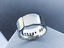 Load image into Gallery viewer, This Too Shall Pass Ring, Thick Sterling Silver Ring Men, Hebrew Gam ze ya'avor - Everything Beautiful Jewelry