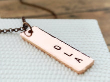 Load image into Gallery viewer, Men's Initial Name Copper Necklace, Custom Hammered Copper Rustic Pendant - Everything Beautiful Jewelry