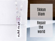 Load image into Gallery viewer, Tikkun Olam Hebrew Necklace, Repair the World Sterling Bar Necklace - Everything Beautiful Jewelry