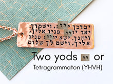 Load image into Gallery viewer, Priestly Blessing Necklace for Men or women - Everything Beautiful Jewelry