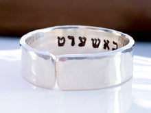 Load image into Gallery viewer, Bashert Sterling Silver Ring - Everything Beautiful Jewelry