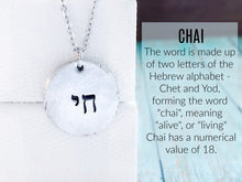 Load image into Gallery viewer, Chai Round Pendant Hebrew Necklace for Men or Women - Everything Beautiful Jewelry