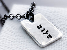 Load image into Gallery viewer, Shalom Necklace - Everything Beautiful Jewelry
