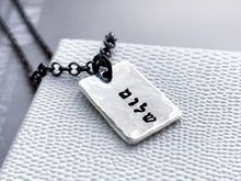 Load image into Gallery viewer, Shalom Necklace - Everything Beautiful Jewelry