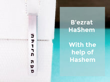 Load image into Gallery viewer, With the Help of Hashem Hebrew Bar Necklace - Everything Beautiful Jewelry