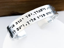 Load image into Gallery viewer, Priestly Blessing Bracelet, Lord Bless You and Keep You - Everything Beautiful Jewelry