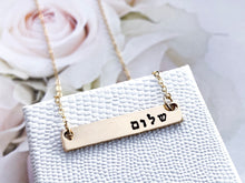 Load image into Gallery viewer, Shalom Necklace, Hebrew Bar Necklace, Peace - Everything Beautiful Jewelry