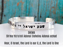 Load image into Gallery viewer, Shema Men's Hebrew Bracelet, Sterling silver or Gold Jewish Jewelry - Everything Beautiful Jewelry