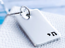 Load image into Gallery viewer, Chai Sterling Silver Hebrew Necklace - Everything Beautiful Jewelry