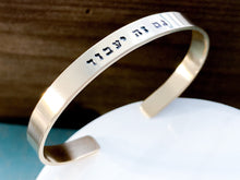 Load image into Gallery viewer, This too shall pass bracelet, Gold or Rose Gold - Everything Beautiful Jewelry