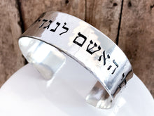 Load image into Gallery viewer, Psalm 16 8 Sterling Silver Bracelet, Hebrew Scripture Jewelry - Everything Beautiful Jewelry