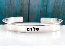 Load image into Gallery viewer, Shalom Hebrew Bracelet, Sterling Silver - Everything Beautiful Jewelry