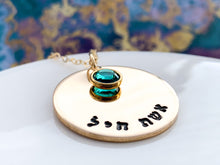 Load image into Gallery viewer, Gold Eshet Chayil Hebrew Necklace - Everything Beautiful Jewelry
